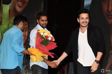 Premam Movie Audio Launch